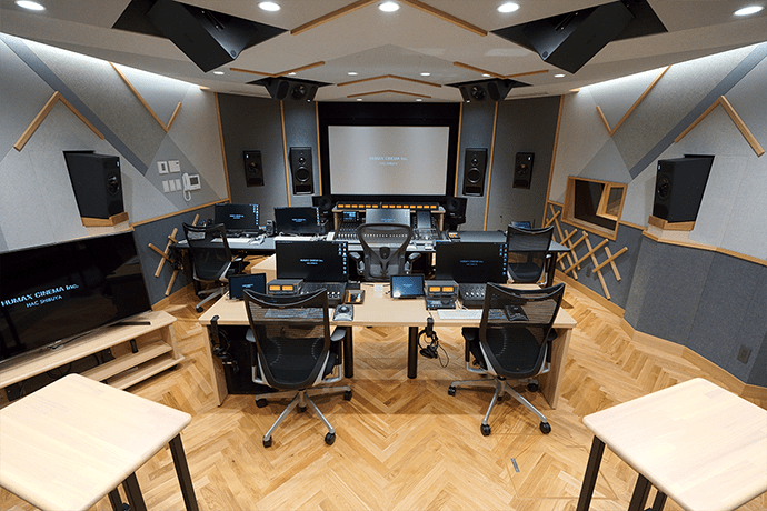 Audio Suite