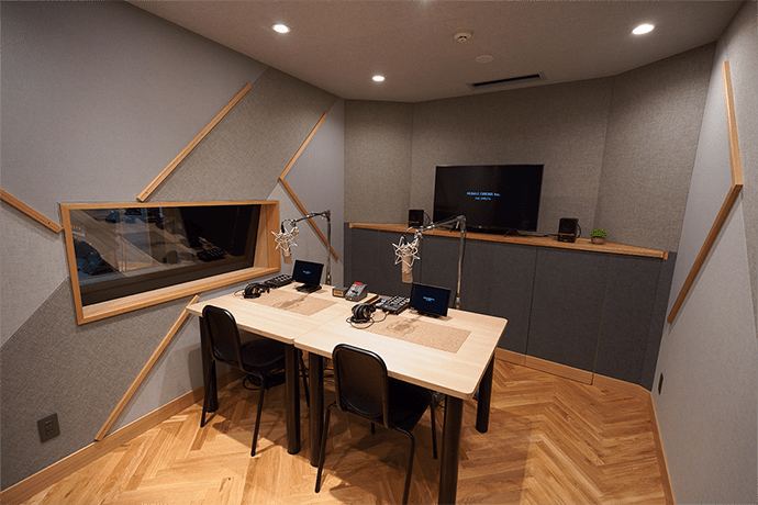 Audio Suite